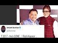 Rishi kapoor passes away  celebrity and fans twitter reaction  bollypollycom