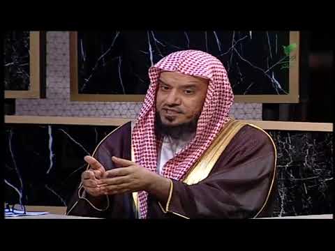 اعتدال د عمر العمر مشددا على أهمية الوقاية علينا تأصيل منهج الوسطية والاعتدال في نفوس أبنائنا