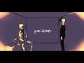 Poison (Dream SMP Animatic)