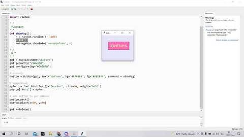 อธิบายการเขียนโปรแกรมสุ่มตัวเลขด้วยภาษา Python