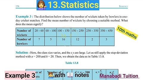 10th class math| Chapter 13|🙋‍♂️ Statistics💁 |Example 3| CBSE| NCERT|