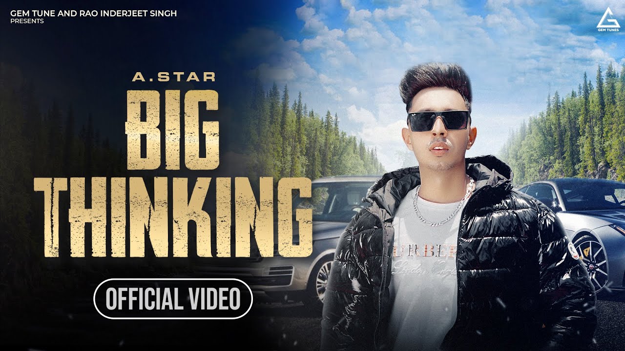Latest Title & Thumbnail