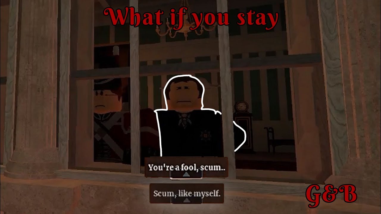 что если ты останешься с Веллингтоном - Кишки и черный порох