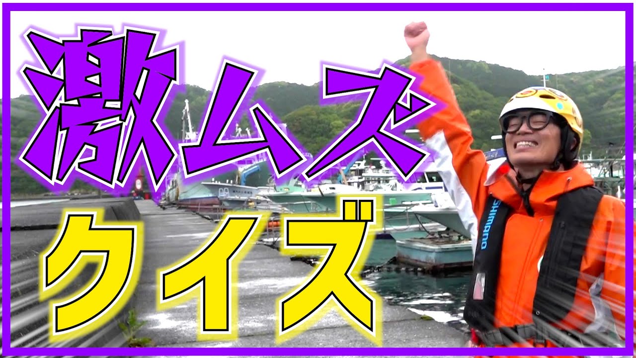 さかなくん Missy Bluefin tuna edition] Too real! Stuffed animal series