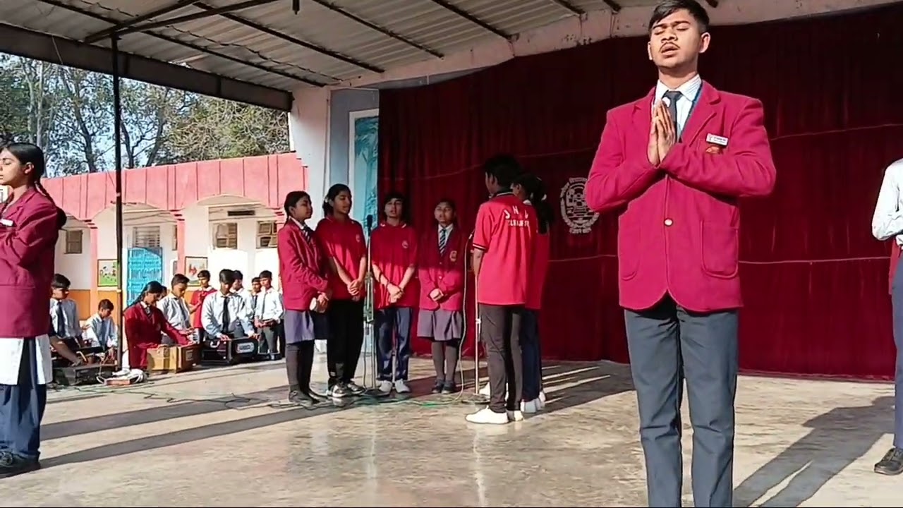 ईश्वर प्रार्थना!