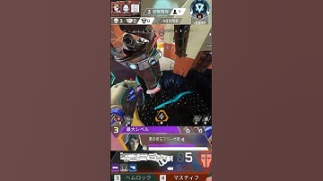 稀に見る最終安地 [ KilluA ] rare final resting place #shorts #short #apex