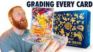 Creating a Free Chinese Exclusive Pikachu Promo