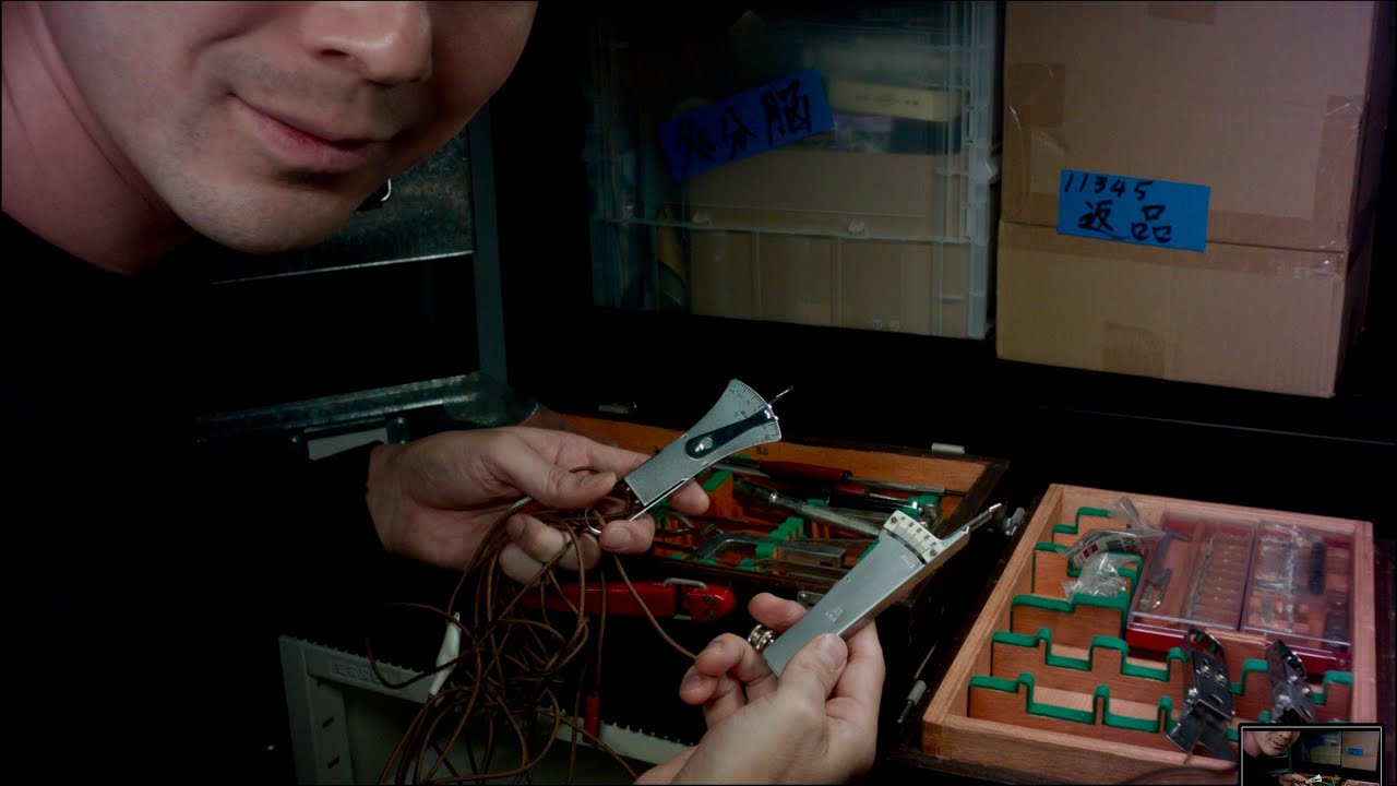 ASMR Electric Brain Adjustment roleplay