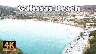 Galissas Beach Syros Greece - Παραλία Γαλησσάς in 4K