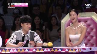 [ THE 화신 LIVE] 130827 #5(6)