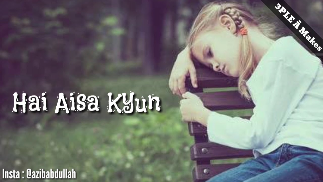 Duaa Song WhatsApp Status | Cover by Oli | Sad Song Status | 3PLE Ā ...