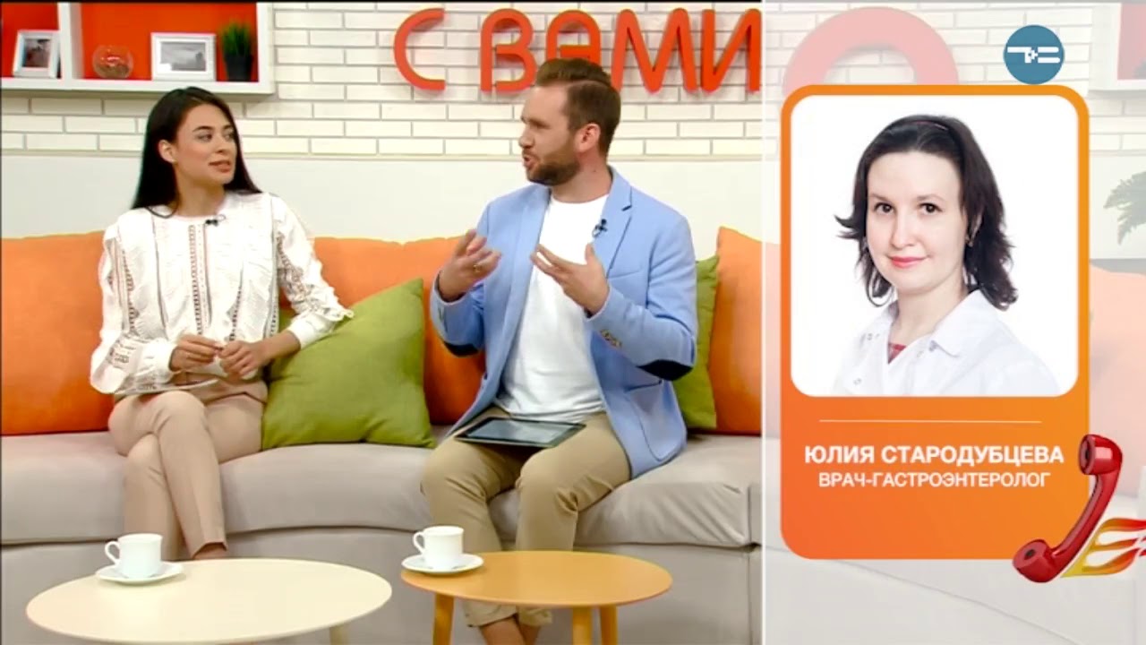 Консервы: за и против - «Утро с Вами» 03.09.2019