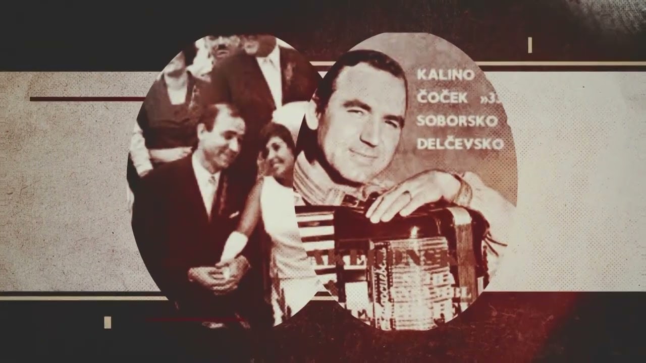 Гугутка Гуга - Стево Теодосиевски