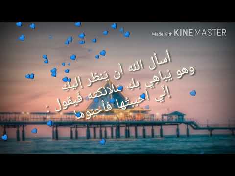 معلمتي نبض قلبي إليك