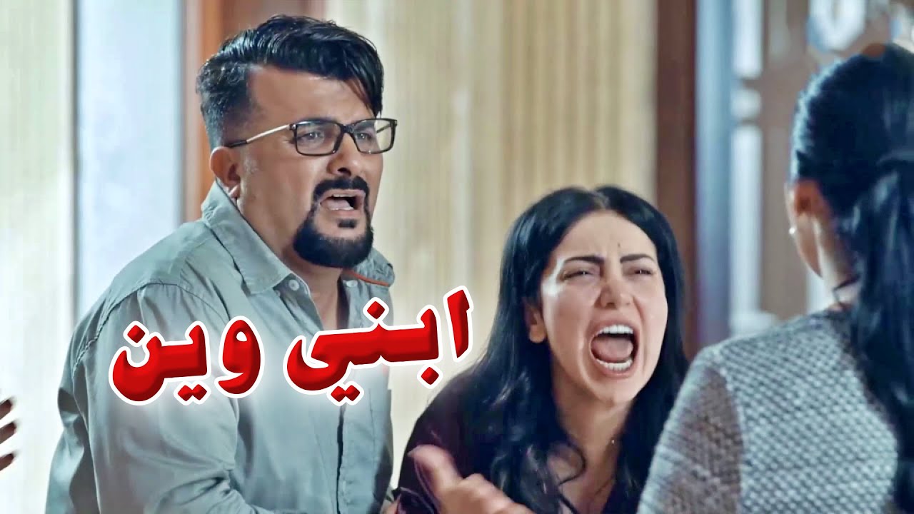 حماتها اخدت ولدها من حضنها 😱 حتى تنتقم منها وتستفزها بأعز ماتملك