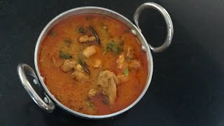 Karnataka Style Chicken Curry | Simple & Quick NonVeg Breakfast / Lunch / Dinner  Side Dish Recipe