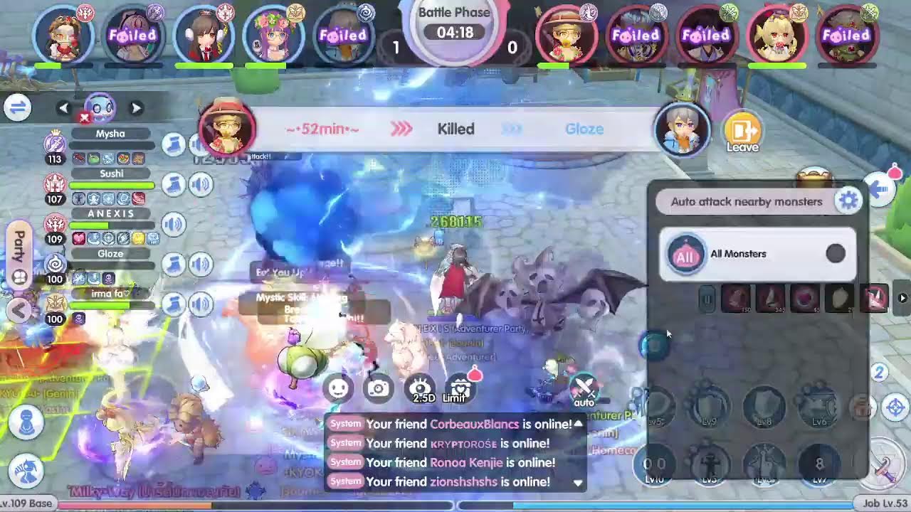 Day With Kyokai | ROX Winter Dawn