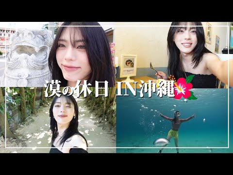 ばくちゃん 井手上漠 (@baaaakuuuu) • Instagram photos and videos