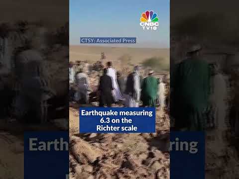 Earthquake Hits Afghanistan: Over 2000 Lives Lost & Many Trapped Under Rubble | Afghanistan | N18S