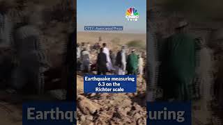 Earthquake Hits Afghanistan: Over 2000 Lives Lost & Many Trapped Under Rubble | Afghanistan |  N18S screenshot 1