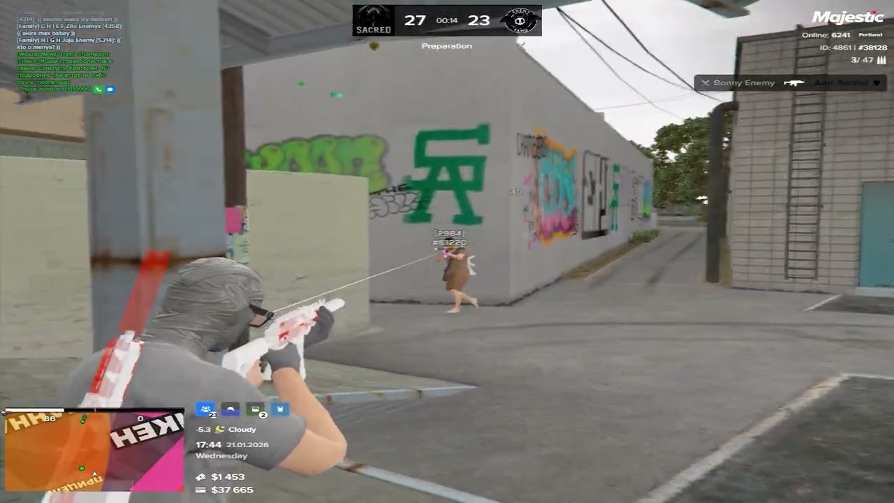 Лев покоряет Россию // majestic rp