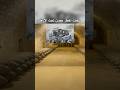 😨 مخزن الذخيرة السري داخل Fort Kugelbake