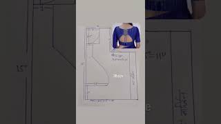 #blouse drafting #fashion #design #shortvideo