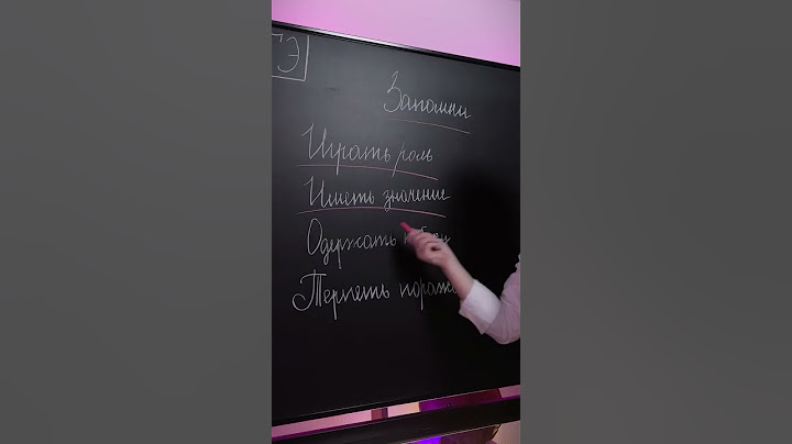 Говори правильно | Русский язык | ОГЭ по русскому языку