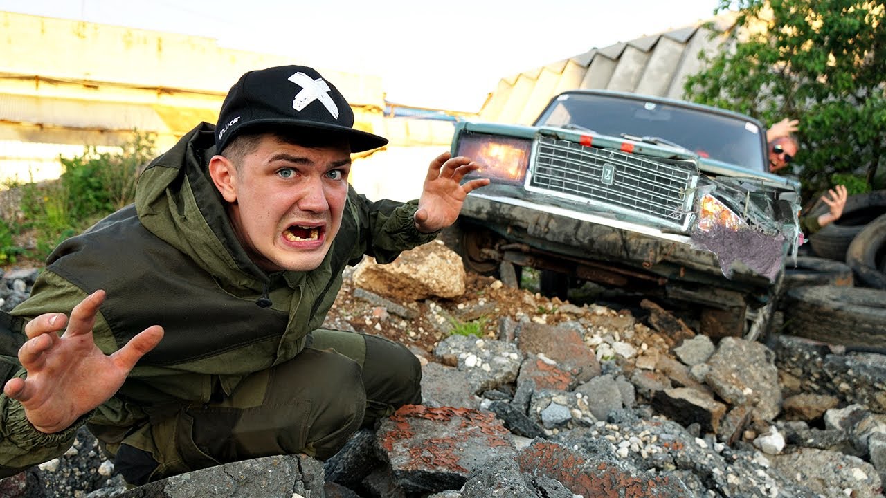 Разбили дедушкин автомобиль
