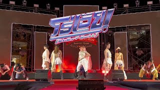 [🏅3nd runner-up🏅] THX - โธ่เอ๊ย! (GhOsT CaLL) | Cover Dance By Miss-Cypertron at MSU Christmas 2025