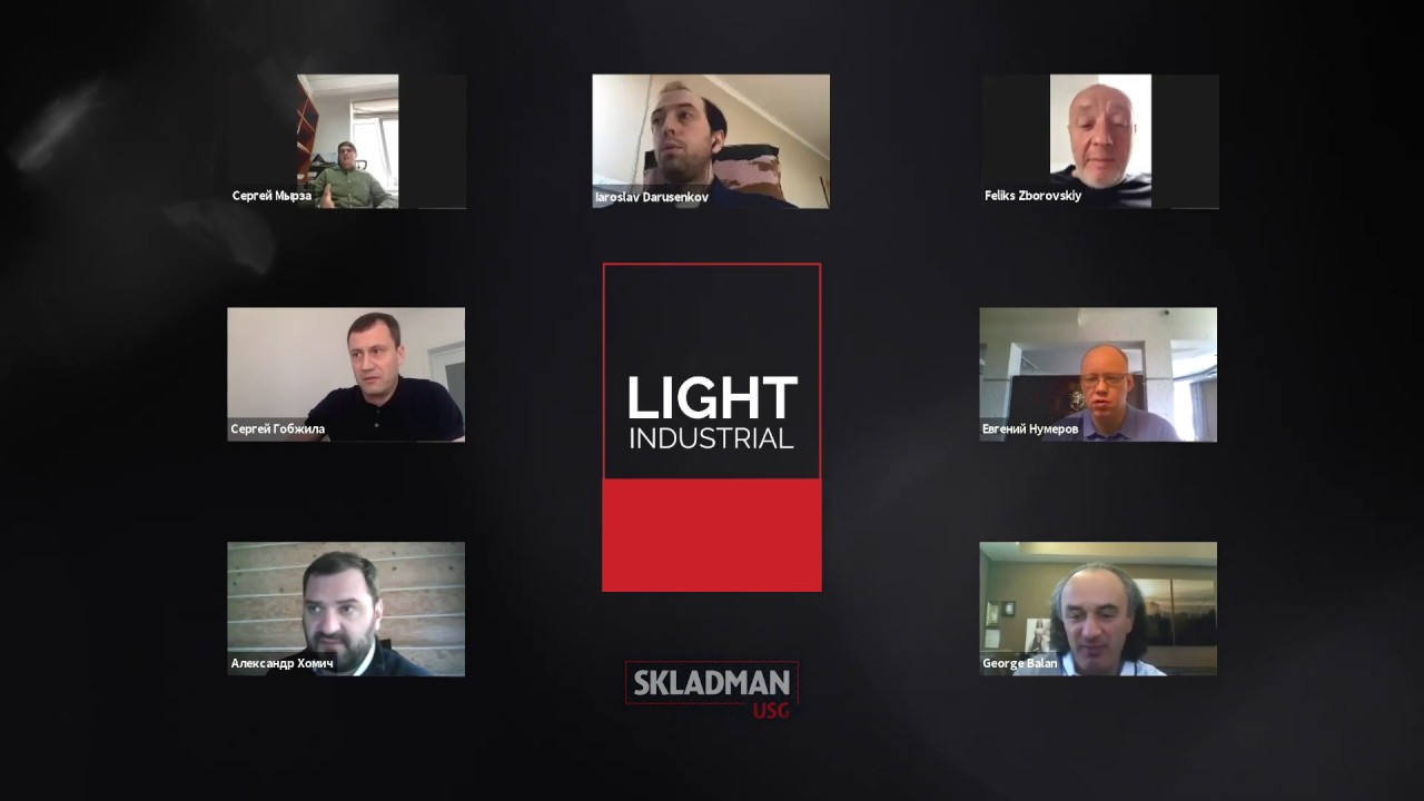 Light Industrial vs COVID19 lightindustrial.ru Практикум YouTube