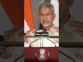 “India First”: Jaishankar’s Sharp Reply to Trump’s “America First”