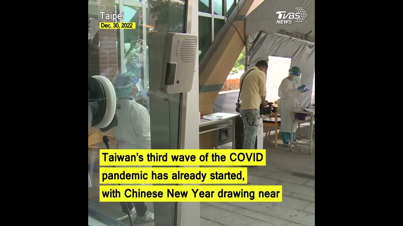 Foreigners in Taiwan to self-pay COVID treatment costs in 2023 