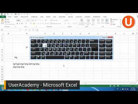 Microsoft Excel-ის ვიდეო გაკვეთილები - 06. Alignment