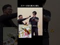 握力MAX142kgが握力芸やってみた　#握力