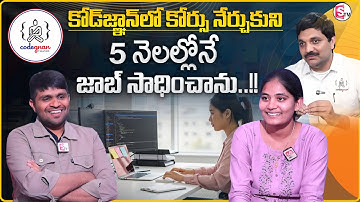 Codegnan : Students Feedback About Job Placements and Institute | The Best Coding Institute | MC