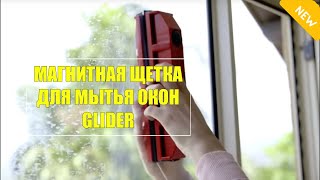 КАК БЫСТРО ВЫМЫТЬ ОКНА БЕЗ РАЗВОДОВ ⛔ КАК ОТМЫТЬ ОКНА БЕЗ РАЗВОДОВ НАРОДНЫЕ СРЕДСТВА