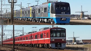 【車体が綺麗！】北総9100形9108編成 出場試運転 ・京急1500形1719編成 京成線 快速運用