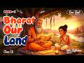 Class 9th | English | Poem 1 - Bharat Our Land | Kaveri | New Syllabus 2026-27 | Animated | CBSE