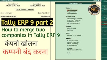 How to create multiple company in tally ERP 9, company in tally ERP9,tally ERP 9 in Hindi , Video -2