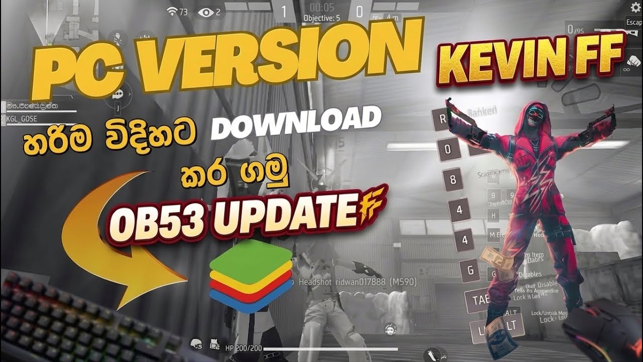 FREE FIRE OB53 UPDATE 🖥 PC VERSION No Band 😱 DOWNLOAD BlueStack 5 ✅📌Media Fire Apk🗂️