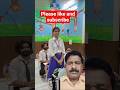 दो सगी बहनें एक ही क्लास में 😆🥀😆# shorts # ytshorts # fun# school#......