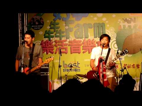 胖虎樂團---好想回到幼稚園
