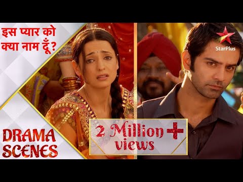 इस प्यार को क्या नाम दूँ? | Arnav-Khushi Best Moments