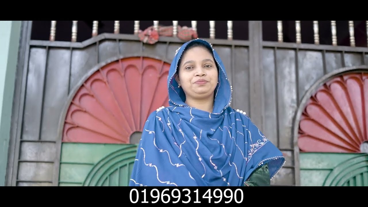 valo manus cai । ভালো মানুষ চাই । মনের মানুষ চাই ।