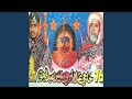 Afsos Oo Musalman Ranj Kai 