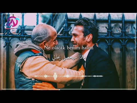 اغنية مسلسل الحفرة مترجمة ظالم ظالم     