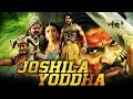 New video by Goldmines Movies on YouTube Joshila Yoddha (Magadheera) Bhojpuri Dubbed Movie | Ram Charan, Kajal Aggarwal | जोशीला योद्धा