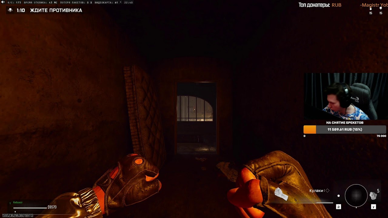 СЕЙЧАС WARZONE !очки !тг !донат !магазин