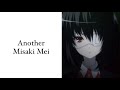 Another - Misaki Mei  Scenes